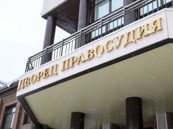 Фото: Антон Тайбарей/nao24.ru
Фото: Антон Тайбарей/nao24.ru