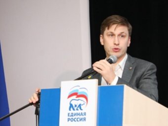 Фото: пресс-служба партии «Единая Россия»