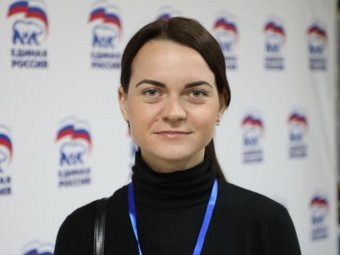 Фото с сайта АРО ВПП «Единая Россия».