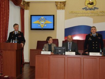 Фото пресс-службы УМВД по Архангельской области.